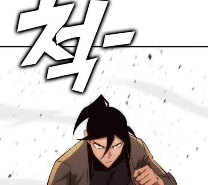 DANTALIAN Chapter 17 halaman 37