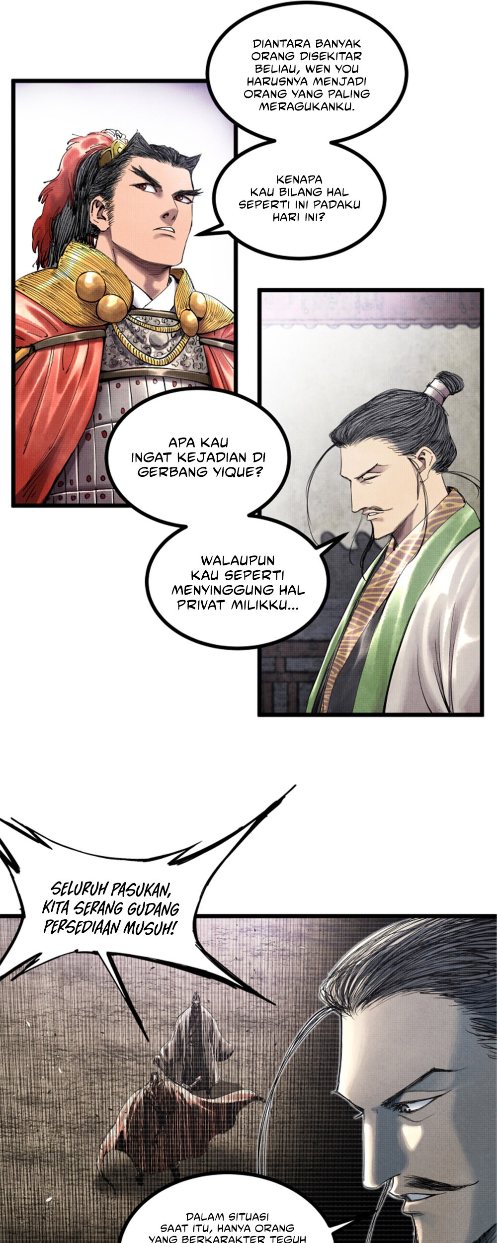Lu Bu’s Life Simulator Chapter 45 halaman 16