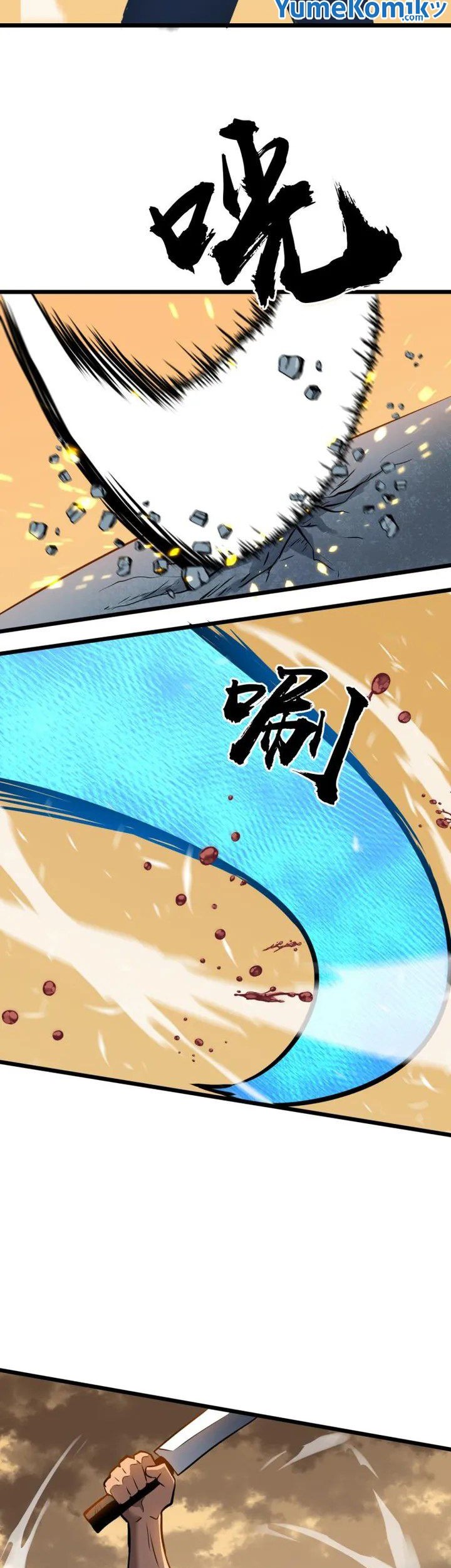 All Purpose Apocalyptic Upgrade System Chapter 01 Gambar 12