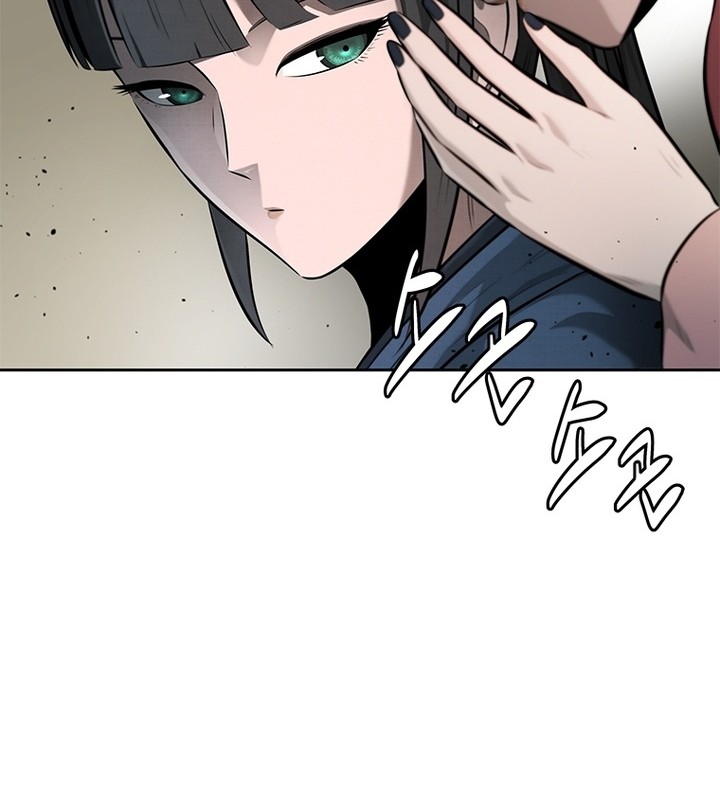 Moon-Shadow Sword Emperor Chapter 33 halaman 25