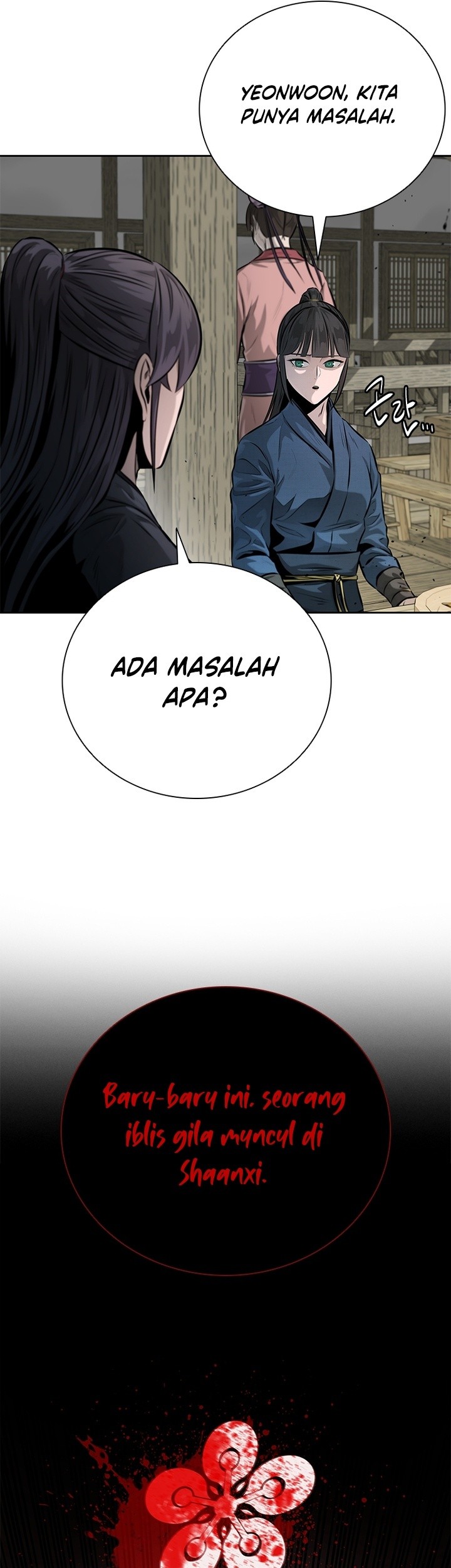 Moon-Shadow Sword Emperor Chapter 33 halaman 26