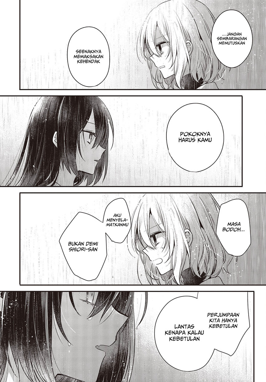Watashi o Tabetai, Hitodenashi Chapter 28 Gambar 20
