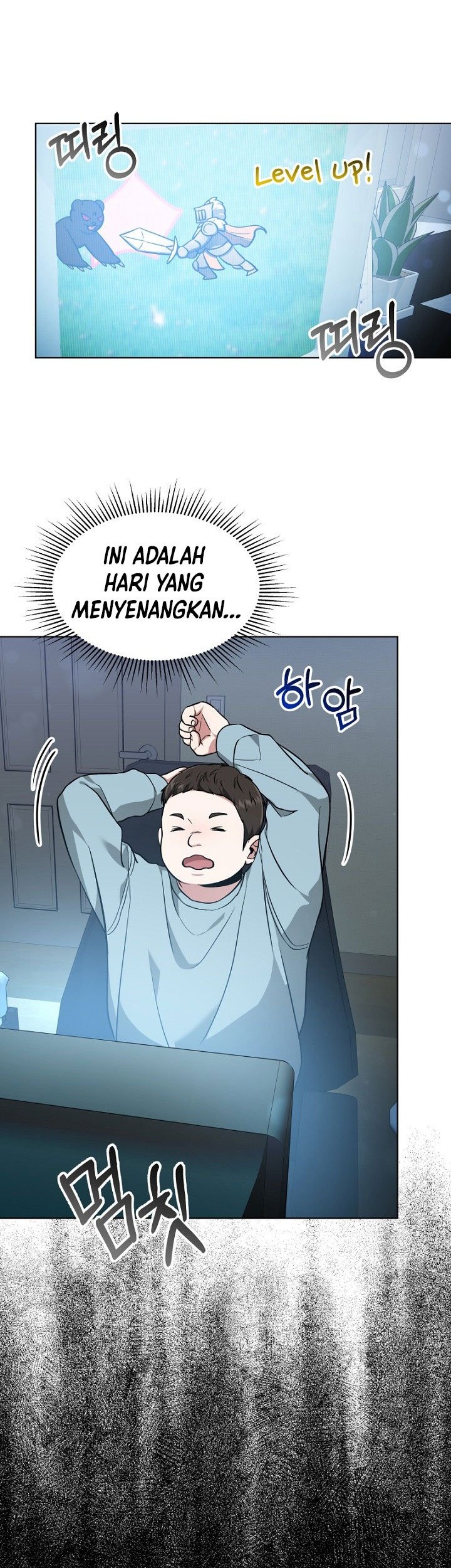 Life, Once Again! Chapter 14 halaman 15