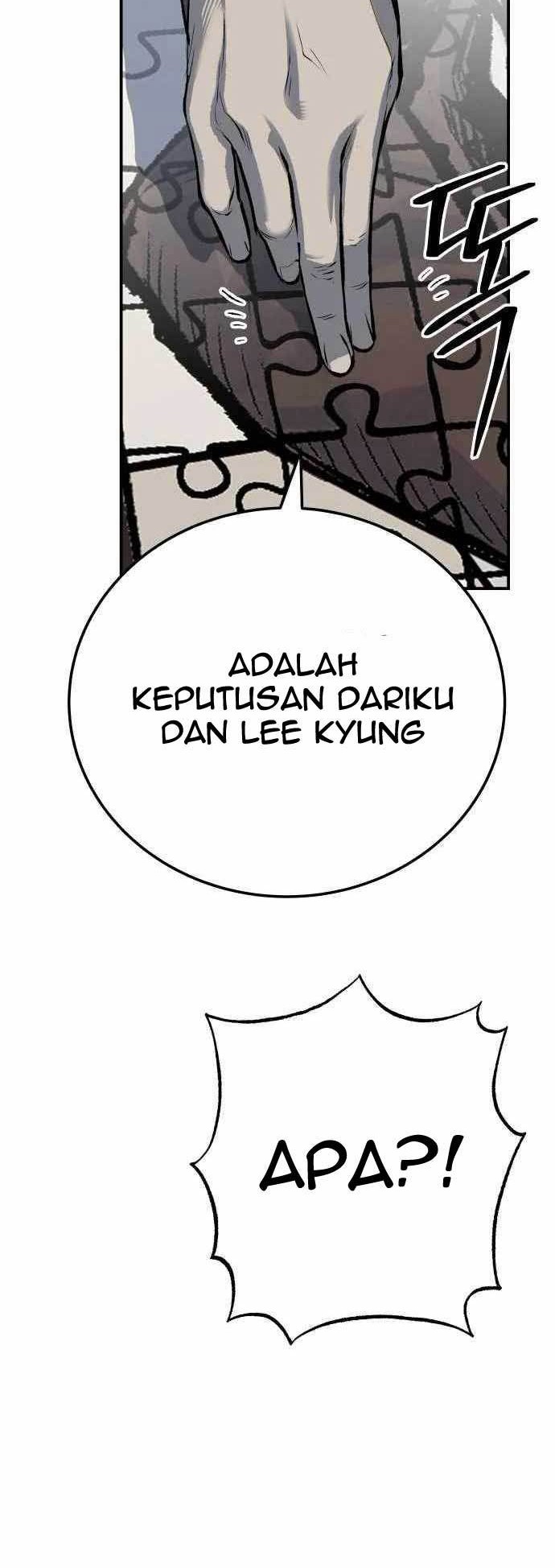 ZomGan Chapter 45 halaman 31