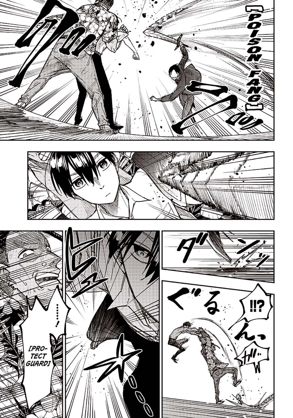 Kyuuseishu MESHIA ~Isekai wo sukutta moto yuusha ga mamono no afureru genjitsu sekai wo musou suru~ Chapter 15 - Halaman 9