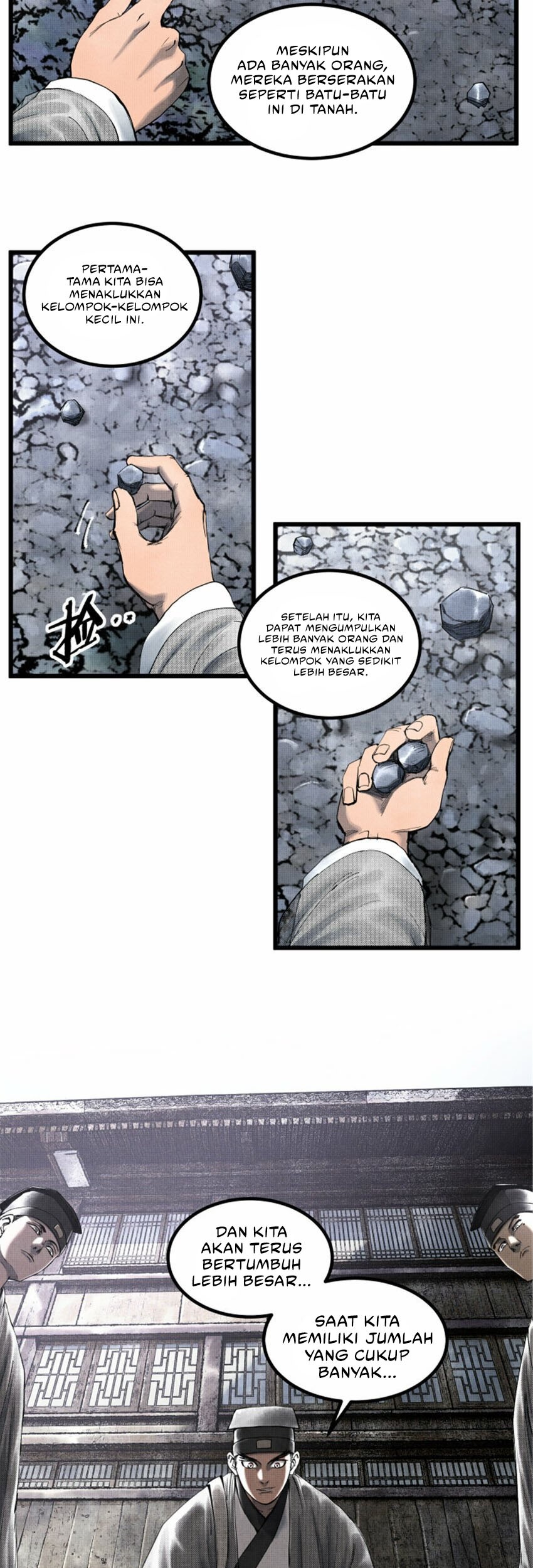 Lu Bu’s Life Simulator Chapter 47 halaman 12