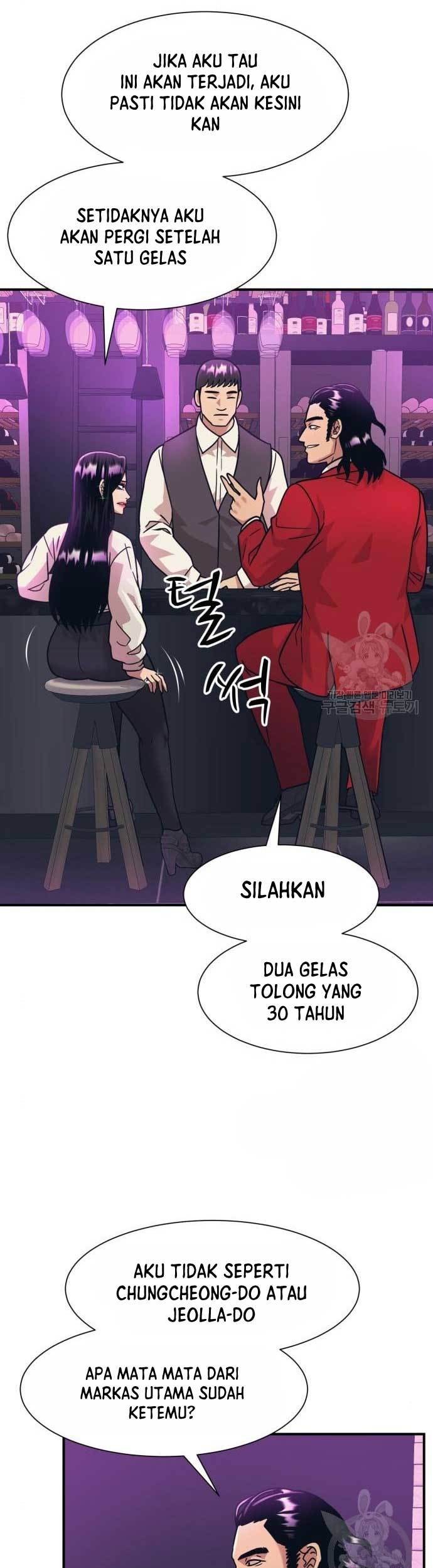 Injagang Chapter 42 halaman 19
