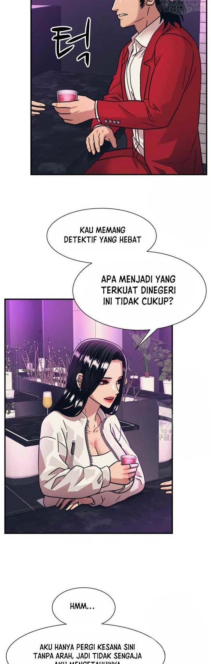 Injagang Chapter 42 halaman 20