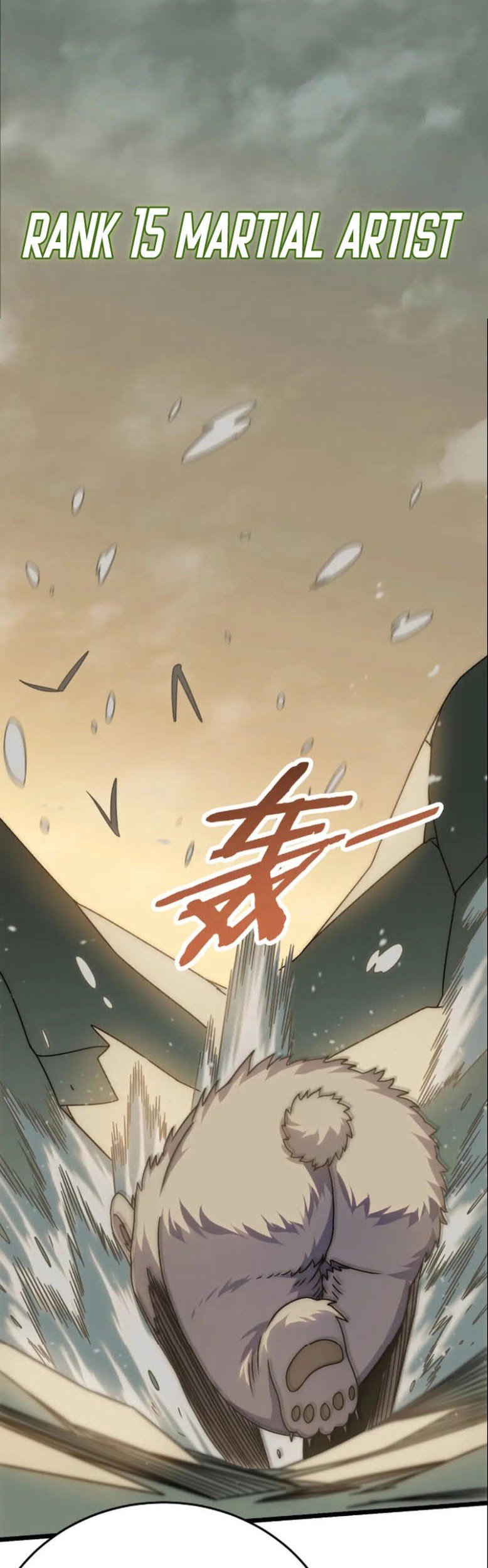 Apocalyptic Thief Chapter 159 halaman 16