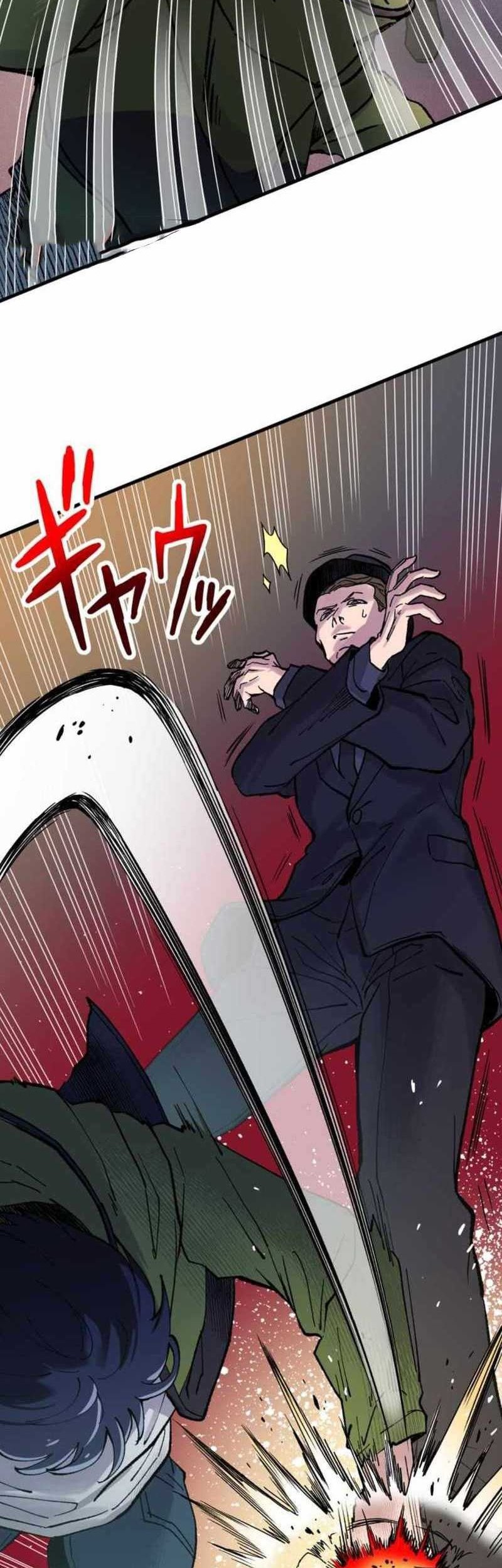 Yakuza Cleaner Chapter 1 halaman 43