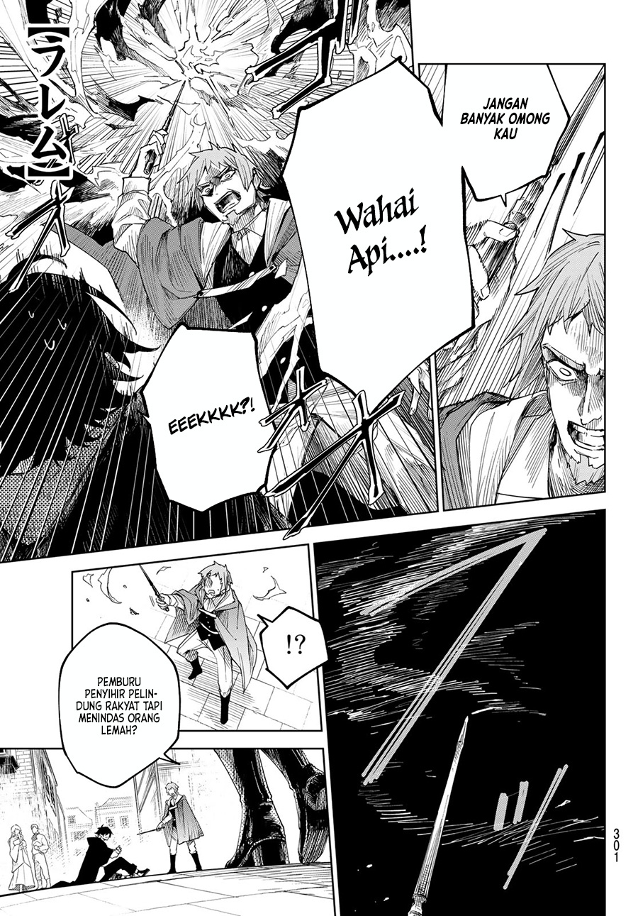 Danzai no Majutsugari Chapter 1.1 halaman 8