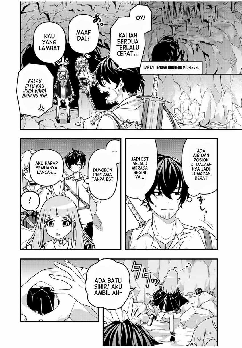 Tsuihou suru Gawa no Monogatari Chapter 02 Gambar 13