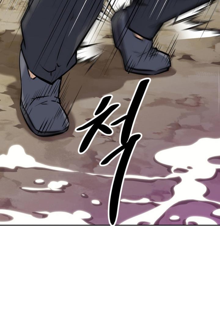 The Return of the Prodigious Swordmaster Chapter 16 halaman 45
