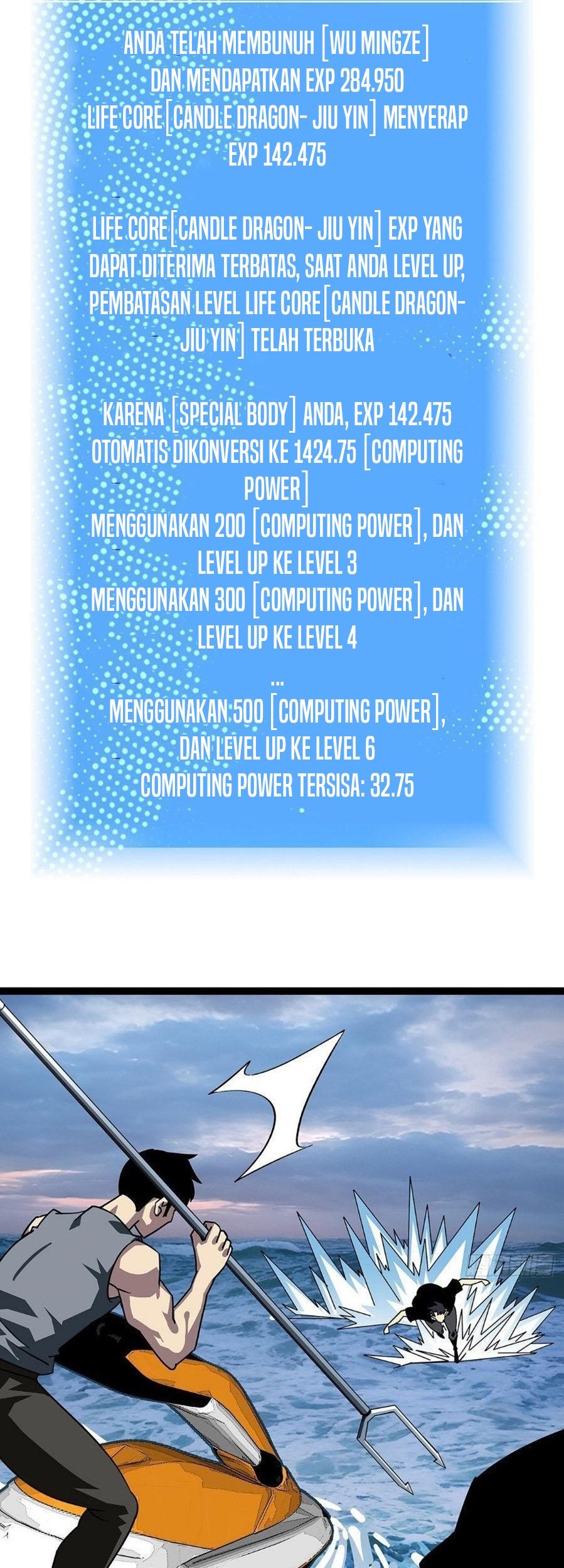 Halaman 12