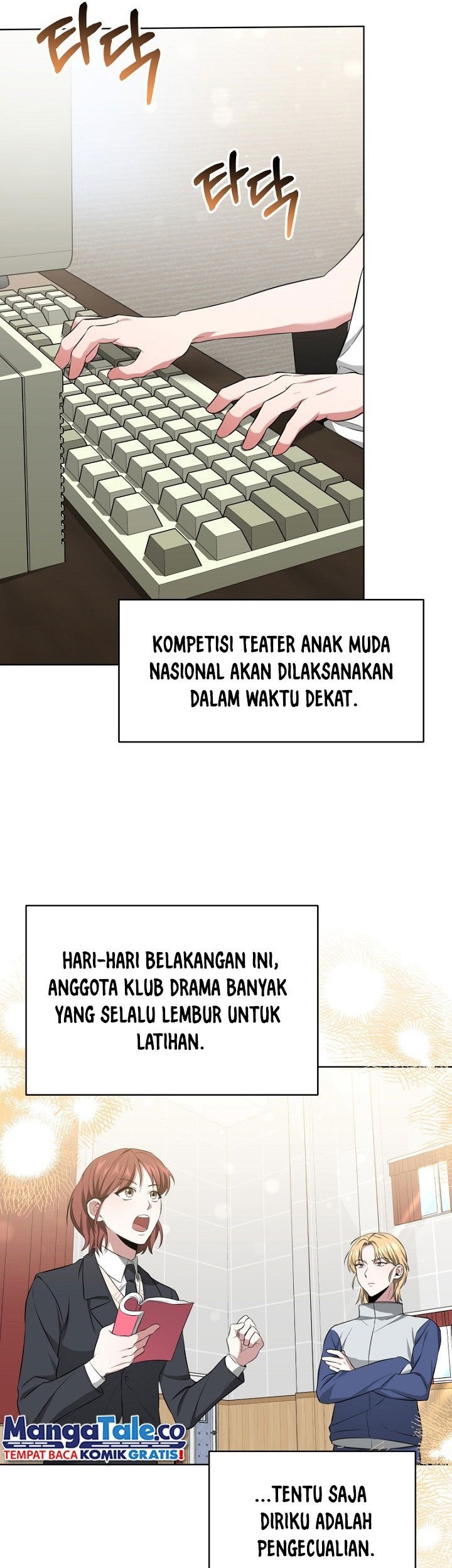 Life, Once Again! Chapter 18 halaman 20