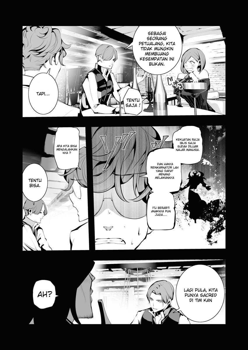 Serial Killer Isekai ni Oritatsu Chapter 06 Gambar 12