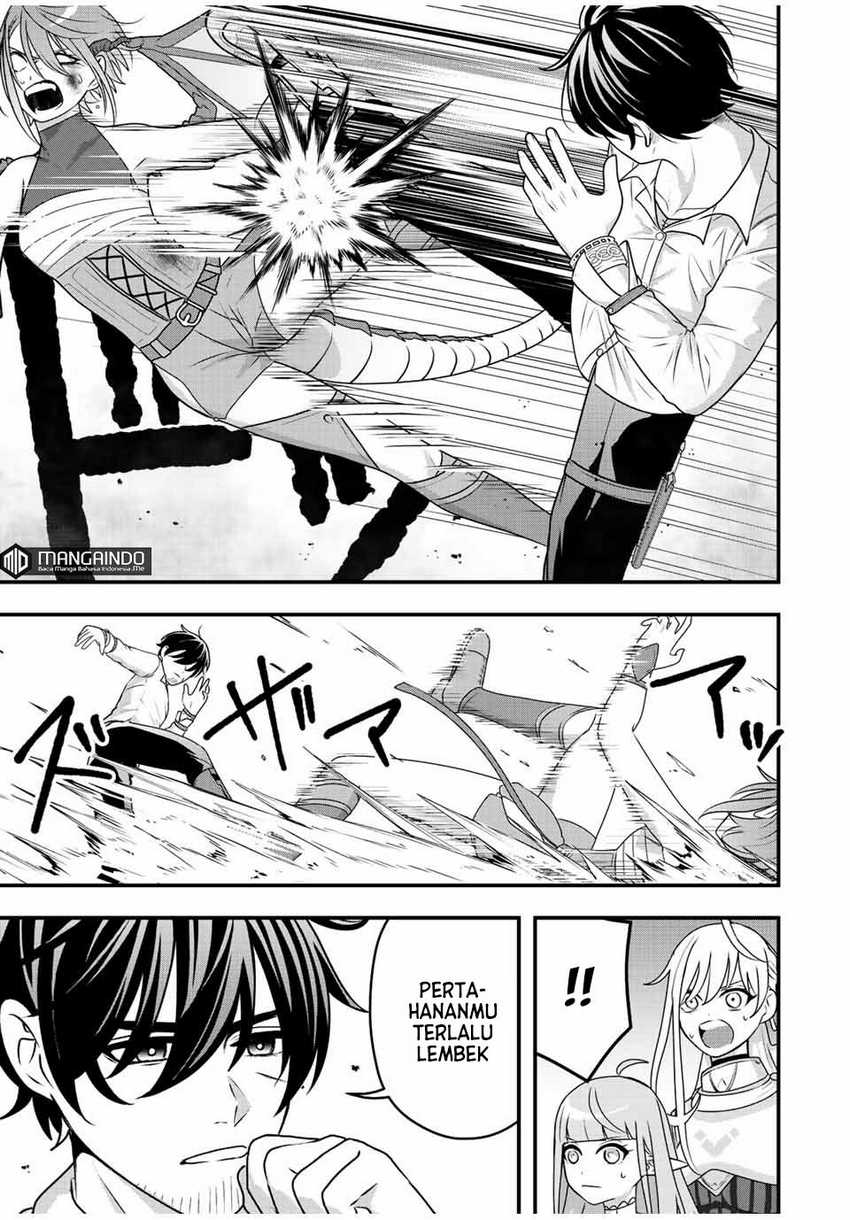Tsuihou suru Gawa no Monogatari Chapter 8 halaman 8