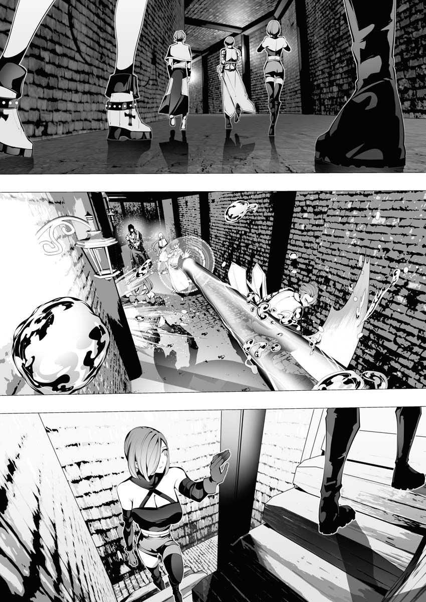 Serial Killer Isekai ni Oritatsu Chapter 07 Gambar 15
