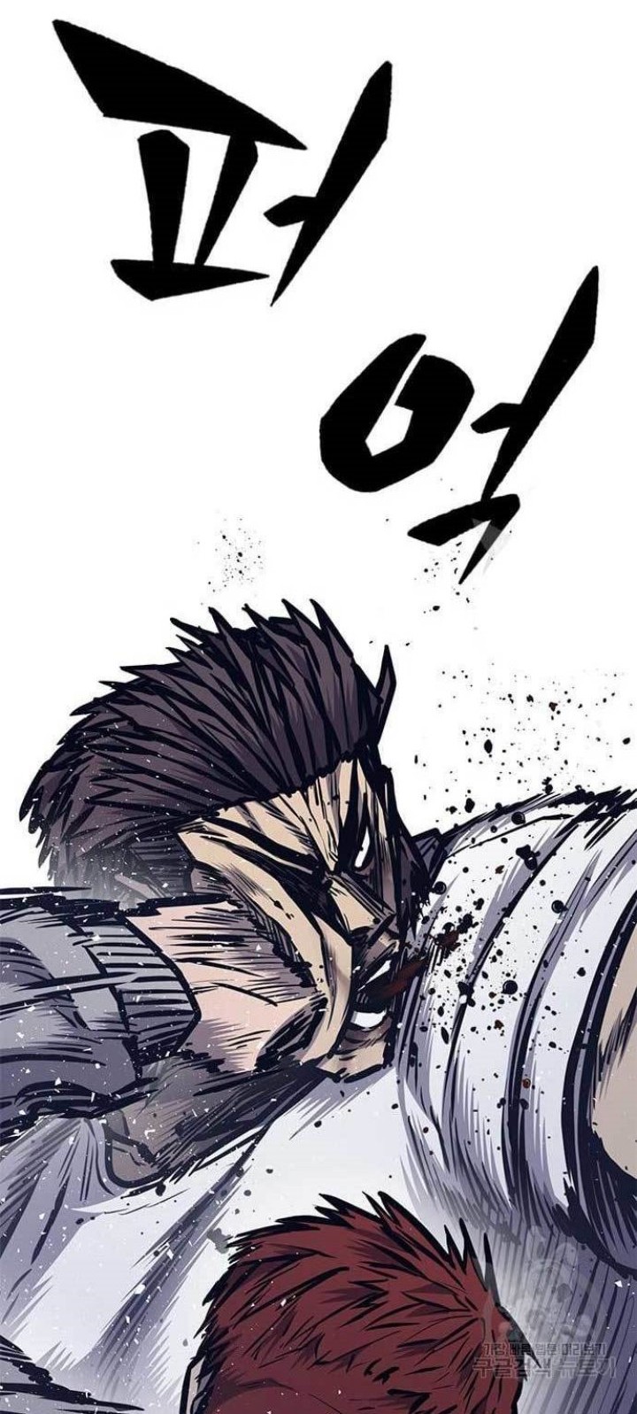 Hectopascals Chapter 44 halaman 33