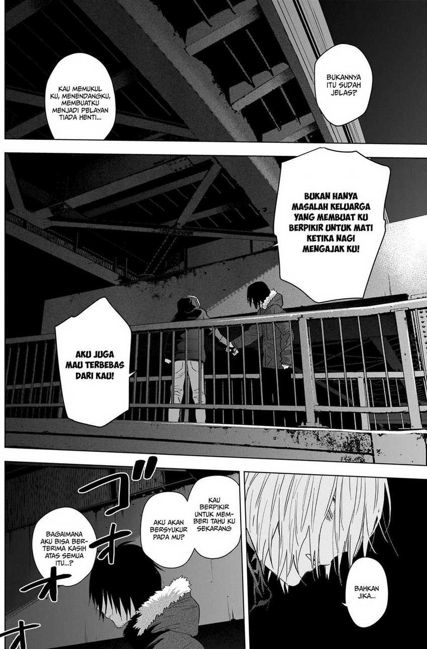 Shounen no Abyss Chapter 88 - Halaman 8