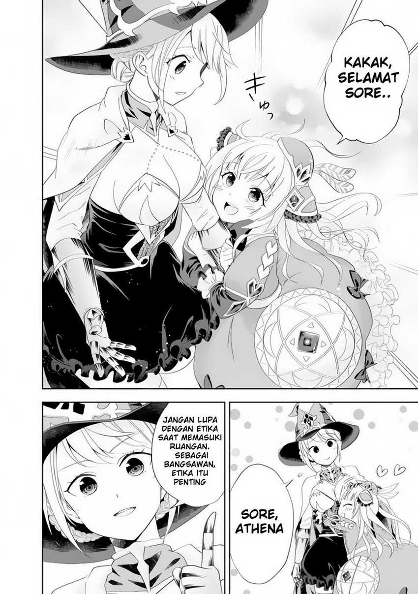 Ore No Ie Ga Maryoku Spot Datta Ken: Sundeiru Dake De Sekai Saikyou Chapter 104 Gambar 8