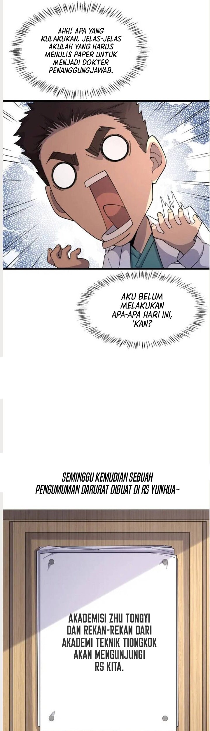 Great Doctor Ling Ran Chapter 75 halaman 14