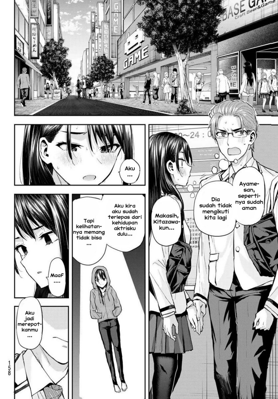 Kitazawa-kun wa A Class Chapter 22 Gambar 8