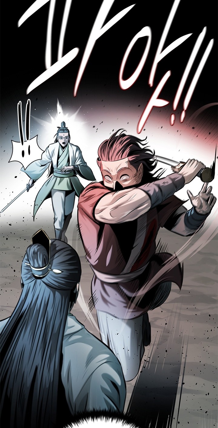 Moon-Shadow Sword Emperor Chapter 35 halaman 21