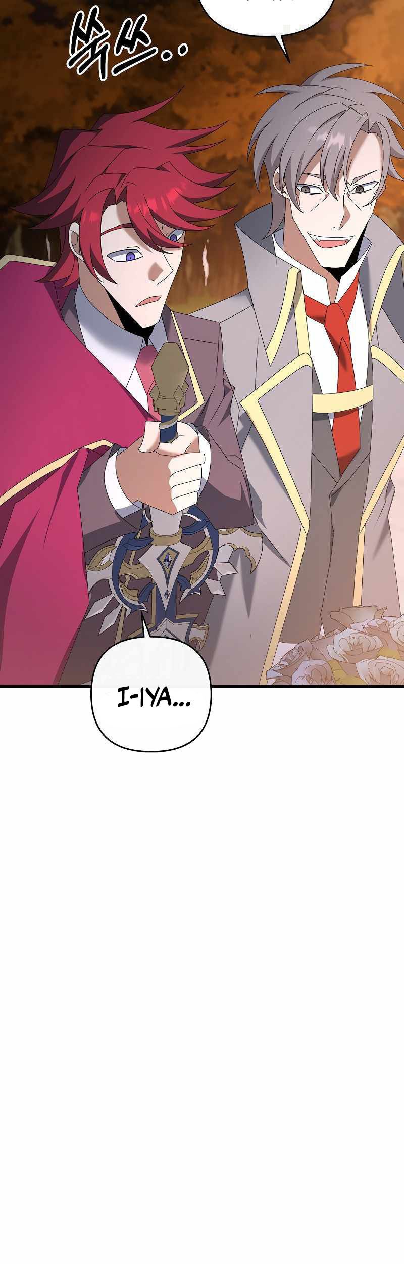 The Lazy Swordmaster Chapter 69 halaman 25