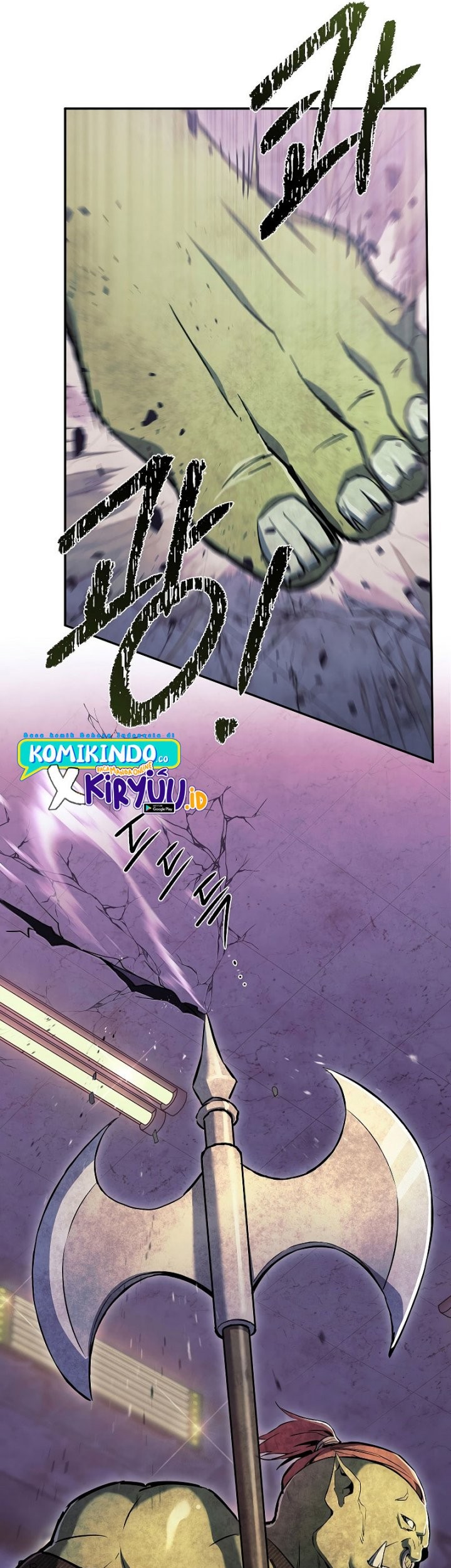 God’s Web Novel Chapter 8 halaman 21