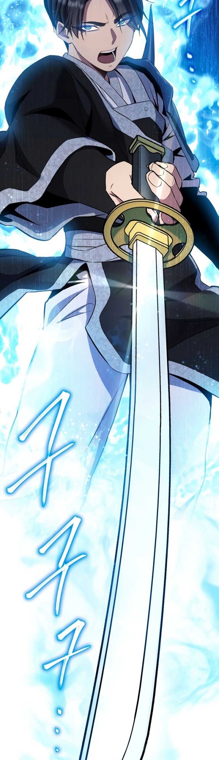 God’s Web Novel Chapter 7 halaman 27