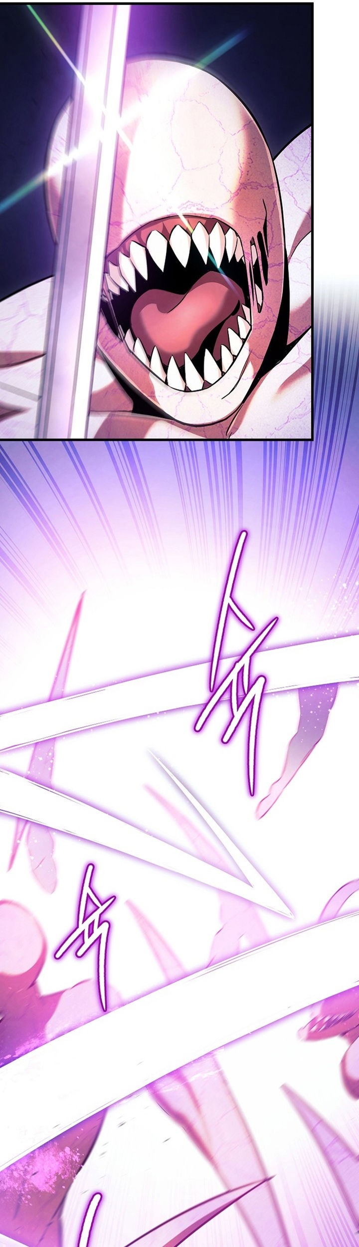 God’s Web Novel Chapter 4 halaman 23