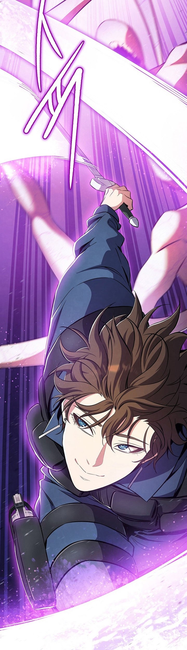 God’s Web Novel Chapter 4 halaman 24