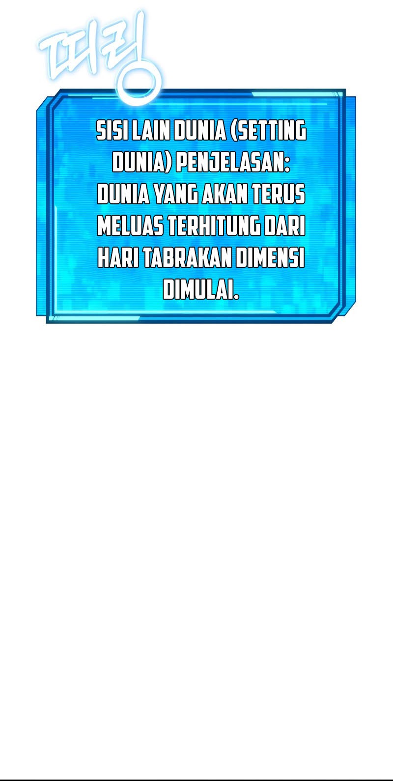 God’s Web Novel Chapter 3 halaman 26
