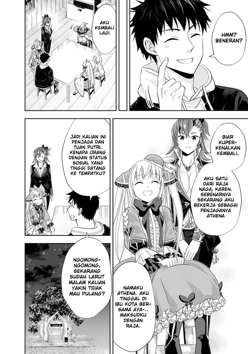 Ore No Ie Ga Maryoku Spot Datta Ken: Sundeiru Dake De Sekai Saikyou Chapter 109 Gambar 8