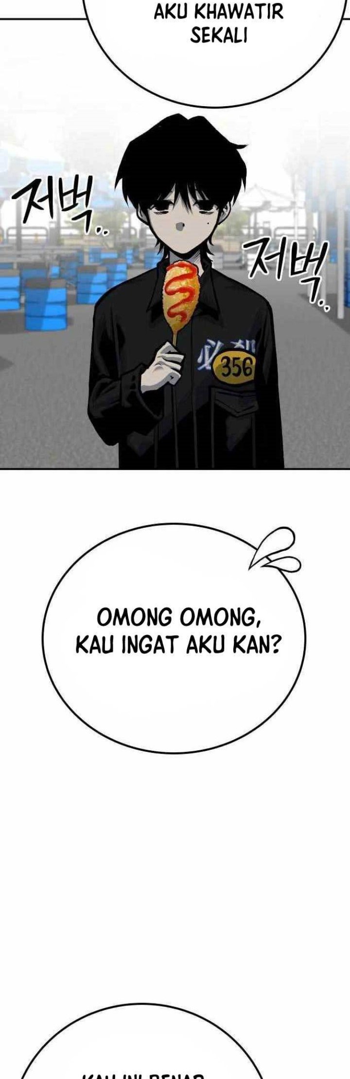 ZomGan Chapter 48 halaman 33