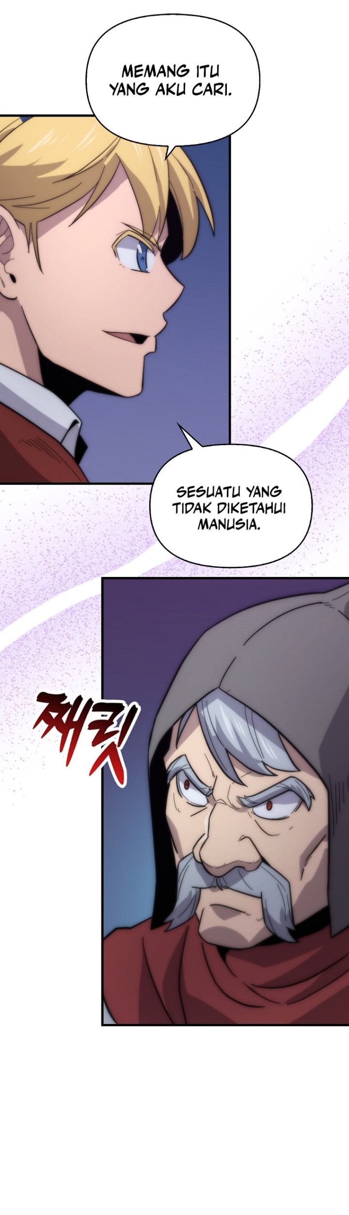 9th Class Sword Master Chapter 20 Gambar 22