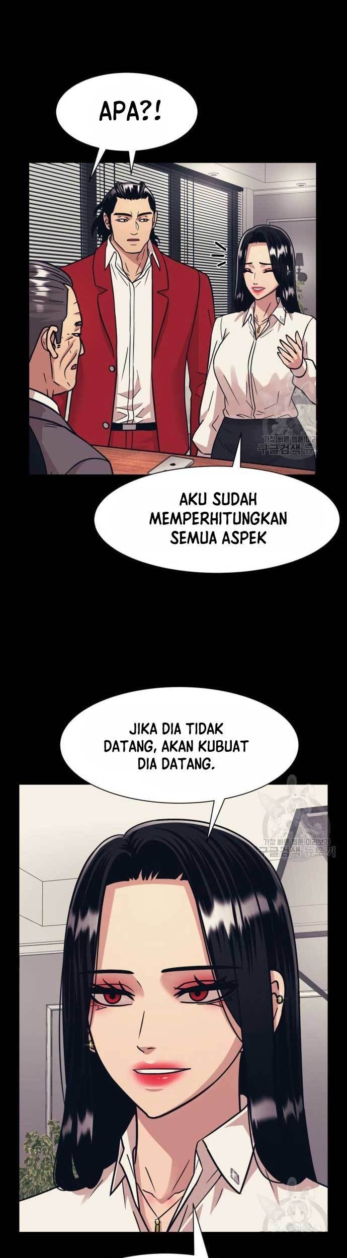 Injagang Chapter 44 halaman 17