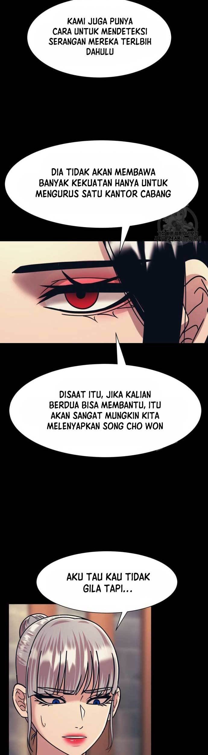 Injagang Chapter 44 halaman 18
