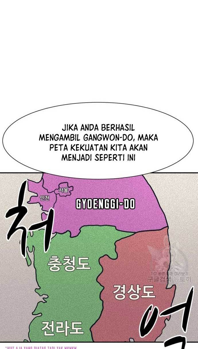 Injagang Chapter 43 halaman 19