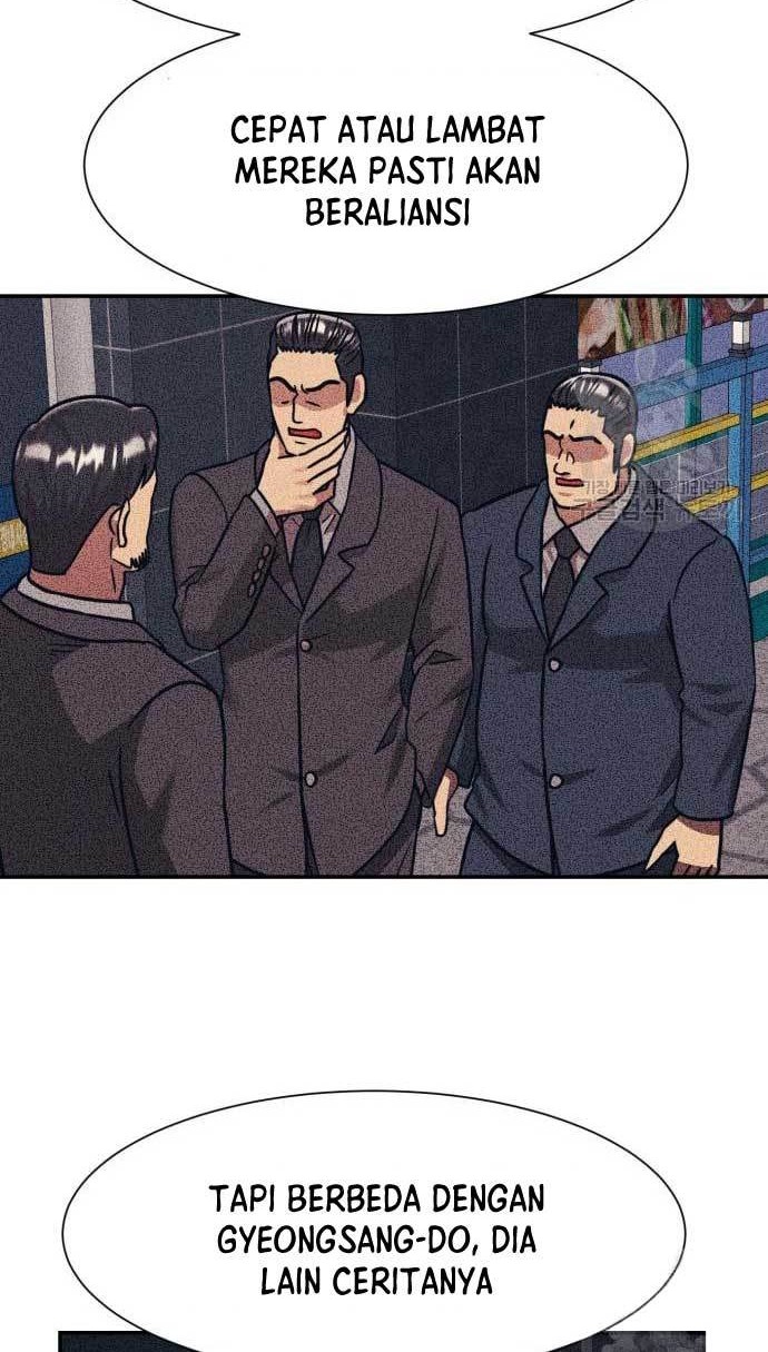 Injagang Chapter 43 halaman 21