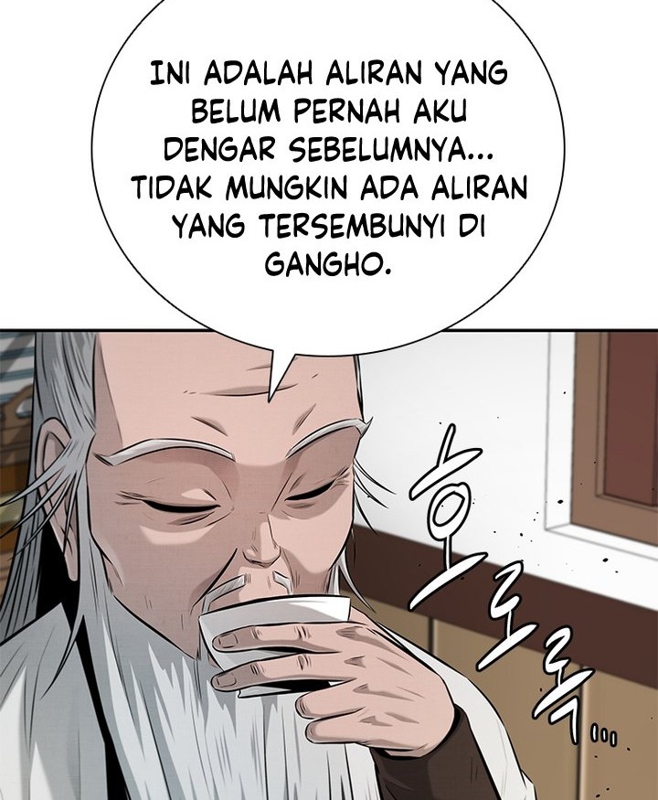 Moon-Shadow Sword Emperor Chapter 36 halaman 27