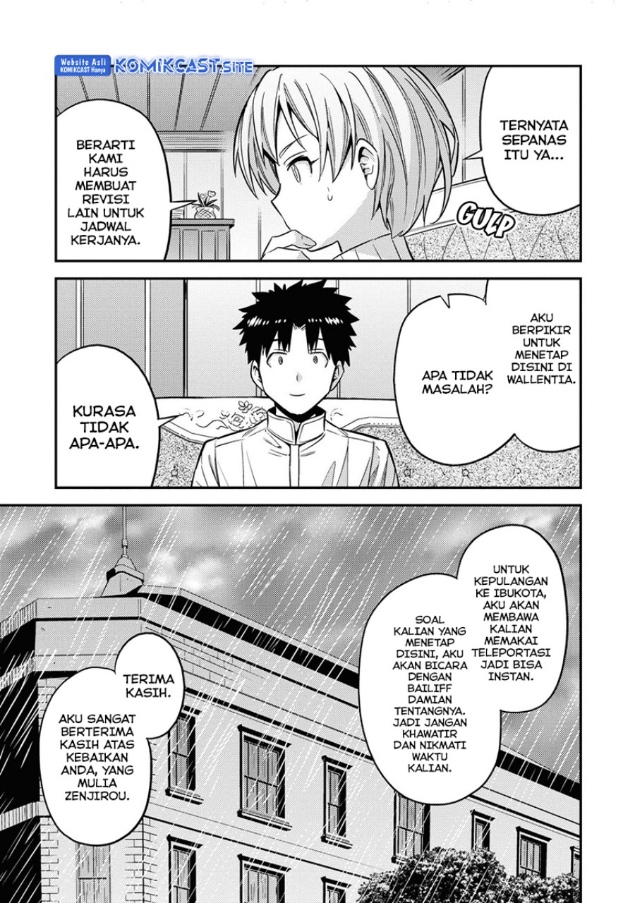 Risou no Himo Seikatsu Chapter 48 - Halaman 16