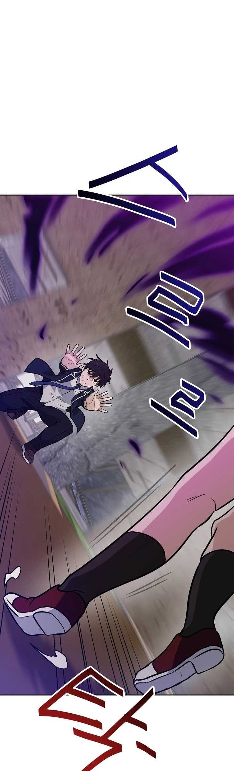 I Have Max Level Luck Chapter 61 halaman 23