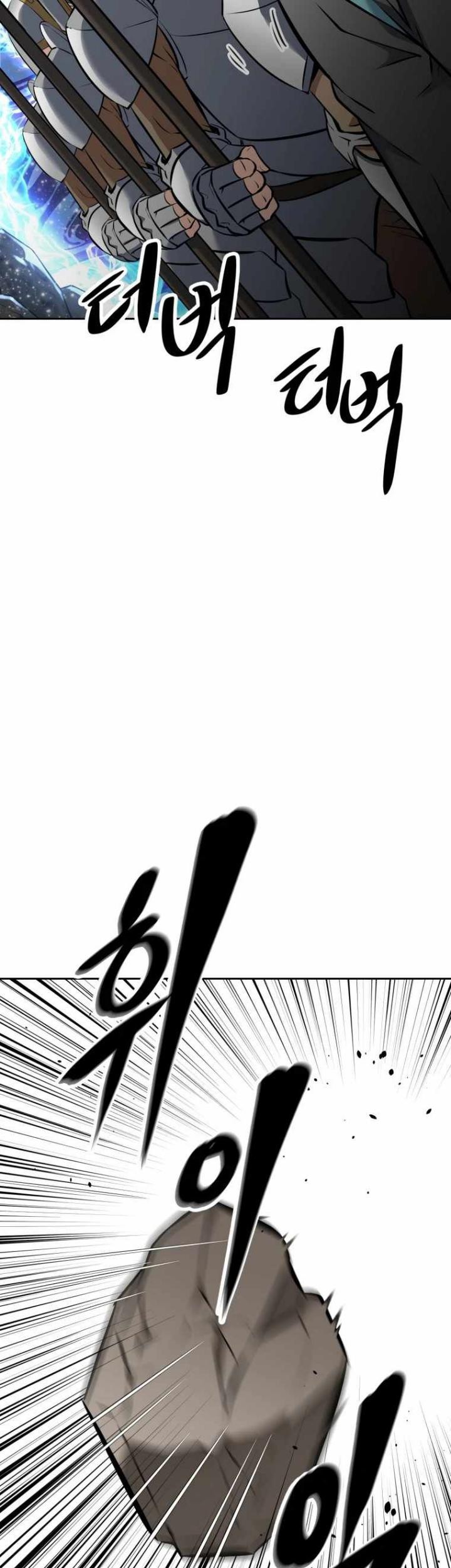 The Return of the Prodigious Swordmaster Chapter 23 halaman 44