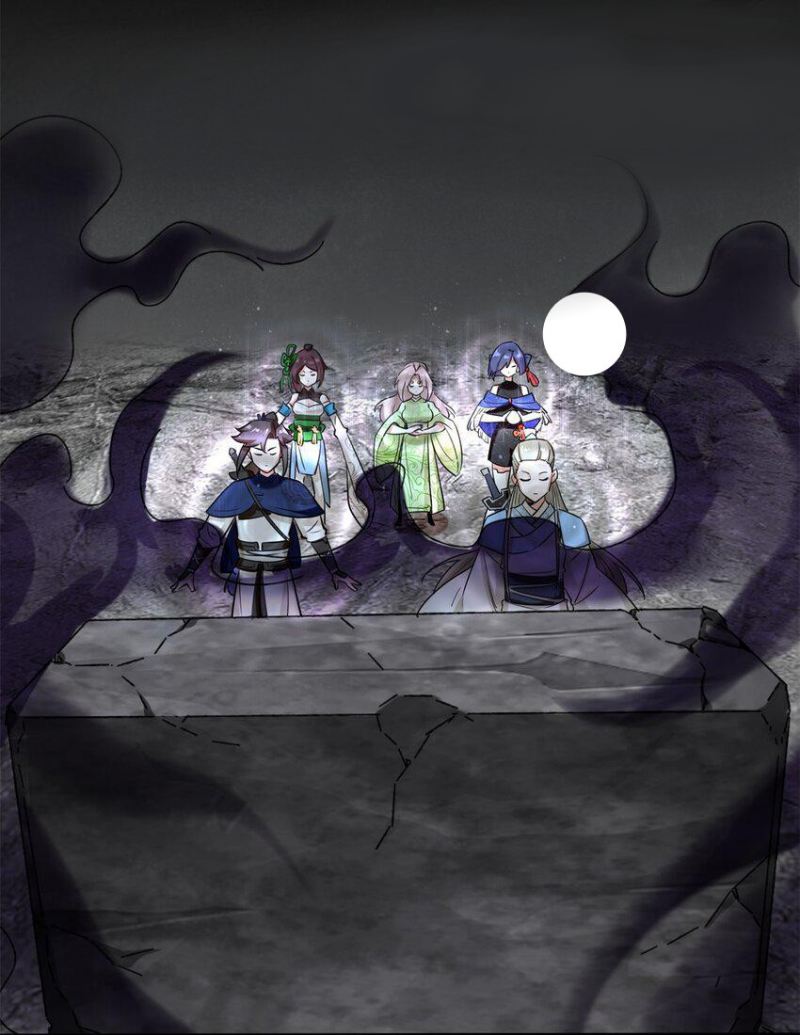 Endless devourer Chapter 101 halaman 17