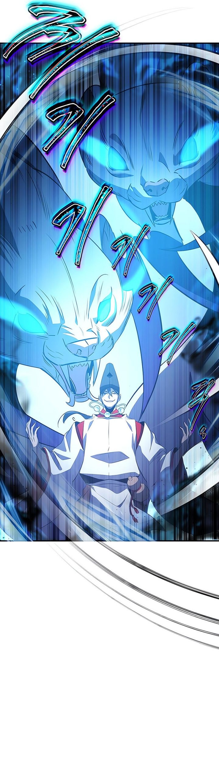 Drug Devourer Chapter 30 halaman 25