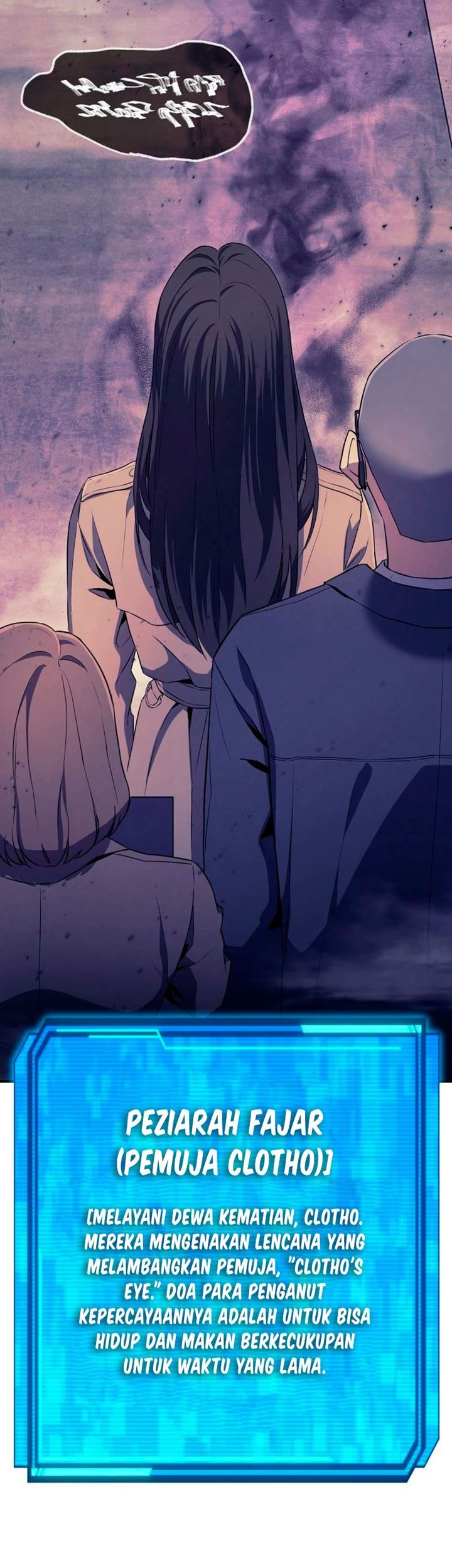 God’s Web Novel Chapter 14 halaman 28