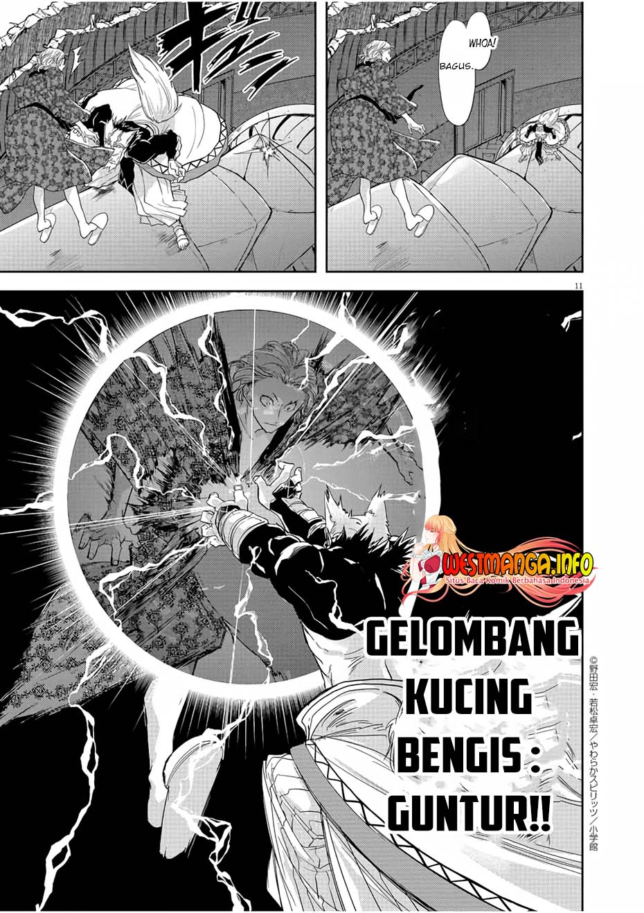 Halaman 13