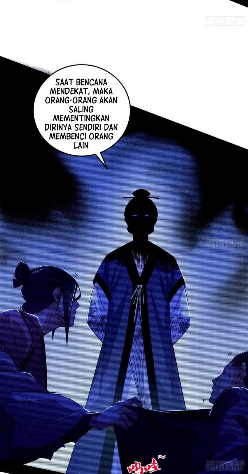 I’m An Evil God Chapter 362 halaman 15